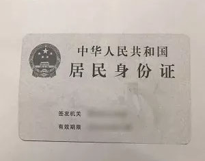 辦理房地產(chǎn)登記歷史遺留建筑房屋安全鑒定備案需要準(zhǔn)備哪些材料？